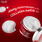 Olay Regenerist Collagen Peptide 24 Face Cream, 50 g